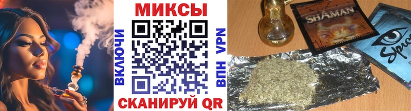 Купить закладки  Чёрмоз  Бутират Butirat 