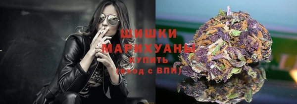 Альфа ПВП Сафоново