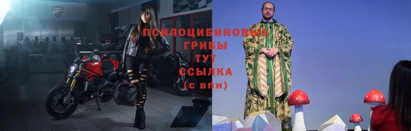 Альфа ПВП Сафоново