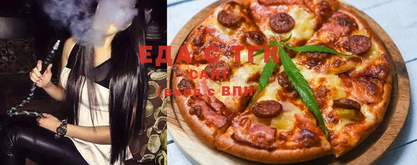 Альфа ПВП Сафоново