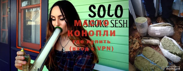 Альфа ПВП Сафоново